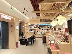 -陕拾叁-西安糕点(大雁塔店)