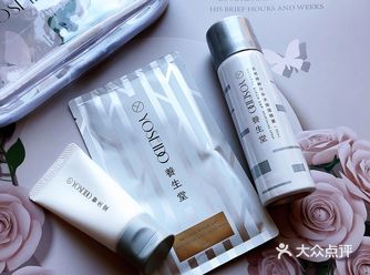 东点西点体验官｜养生堂旅行大礼包拆箱啦