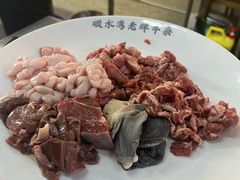 -顺水湾·牛肉牛杂火锅(驾鹤店)