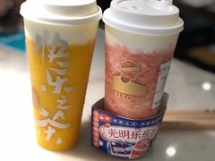-LELECHA乐乐茶(新街口大洋店)