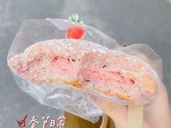 -巴黎贝甜·生日蛋糕(杭州文二路店)