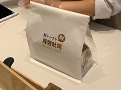 -司乎(MOMOPARK店)