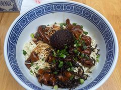 -沪西老弄堂面馆(定西路店)