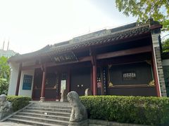 -柳侯公园