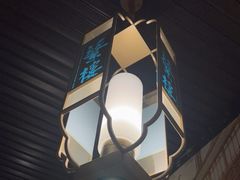 -蘩楼(华强北总店)