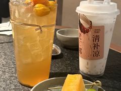 -三出山火锅(南京万象天地店)