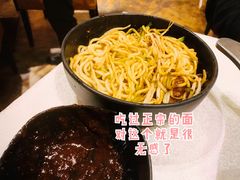 -让我们见个面(祥云小镇店)