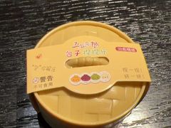 -章云板鸭(总店)