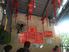-左撇子私房面