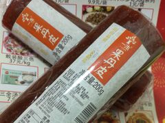 果丹皮-百年义利(翠林店)
