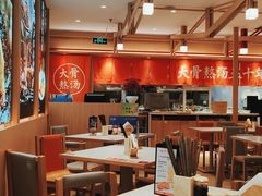 大堂-味千拉面(增城万达广场店)