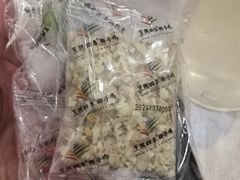 -烹然四季椰子鸡火锅(姚家园万象汇店)