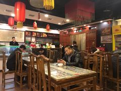 大堂-锦彦岐山面(大唐不夜城店)