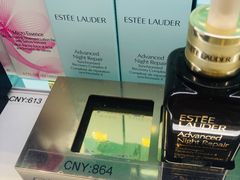 -日上免税店(三径路t3店)