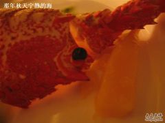 IMG_3913-北京建国饭店杰斯汀法餐厅