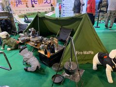 -东浩兰生上海世博展览馆