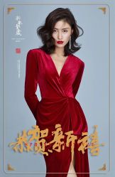-GO VISION 动视觉婚纱摄影高级定制
