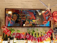 -Mesa Madre梅萨妈妈·Bintana(国贸店)