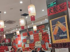 -佬缸炮江湖川菜(玉林店)