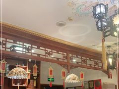 -富华斋饽饽铺·宫廷糕点·伴手礼(护国新天地店)