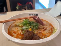 -味千拉面(首都机场T3店)