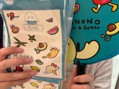 -米糯糯·MINONO·大福冰淇淋(青岛万象城店)