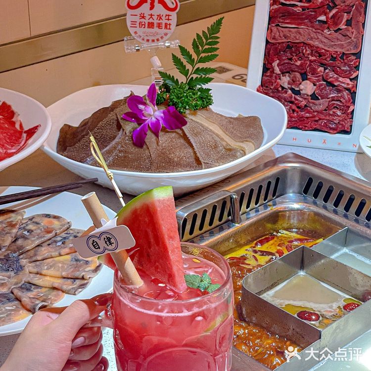 居然是在火锅店吃到今年最好吃的雪花冰！！