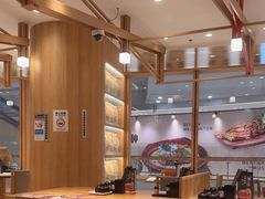 -味千拉面(又一城店)