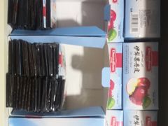 -锦明酸奶店新疆特产(斯大林西路四巷店)