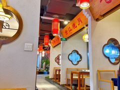 -万重锦·人文川菜馆(骡马市店)
