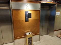 -长春卓展天天酒店(人民广场店)