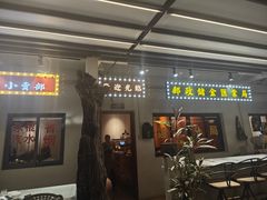 -黄鹤天厨·泡椒田鸡创始者(莲花店)