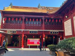 -钦赐仰殿道观