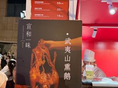 -天津万象城