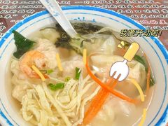 虾肉馄饨-长人馄饨铺(解放街店)