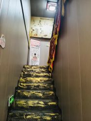 -升艾堂亚健康调理中心