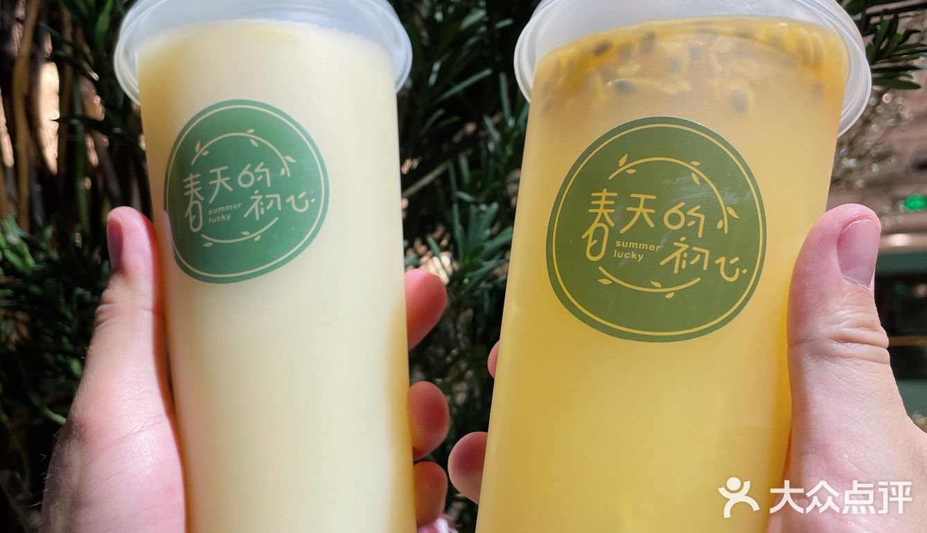 “花店”里吃肉，赴一场春的盛宴 
