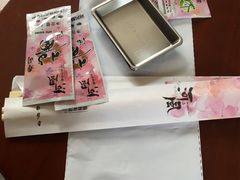 -河风精致寿司(同兴路店)
