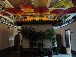 点击看大图 -特味村·宴会厅(生态园店)