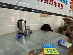 -穗银肠粉店(东川路店)
