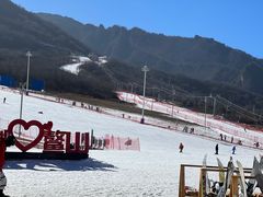 -鳌山滑雪度假区