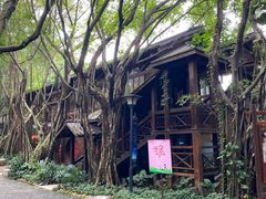 -嘉和K6温泉微度假