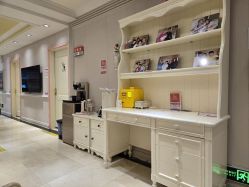 -北京俪婴妇产医院(朝阳大悦城店)
