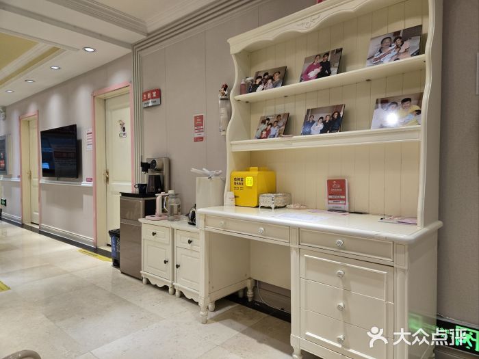北京俪婴妇产医院(朝阳大悦城店)图片