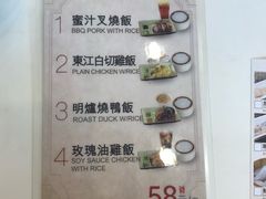 -粤厨点心专门店
