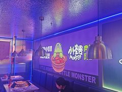 -徐记小怪兽肉蟹煲店(哈西万达金街店)