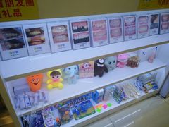 -美酷口腔牙齿矫正(江桥万达店)