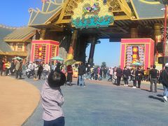 -七彩云南欢乐世界