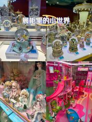 -哈姆雷斯(王府井百货大楼店)