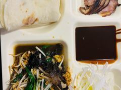 -沣元春饼馆(幸福巷店)